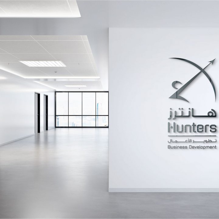 Hunters-02 Hunters-02