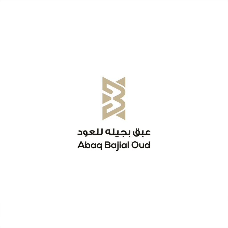 تصميم شعار عود وبخور