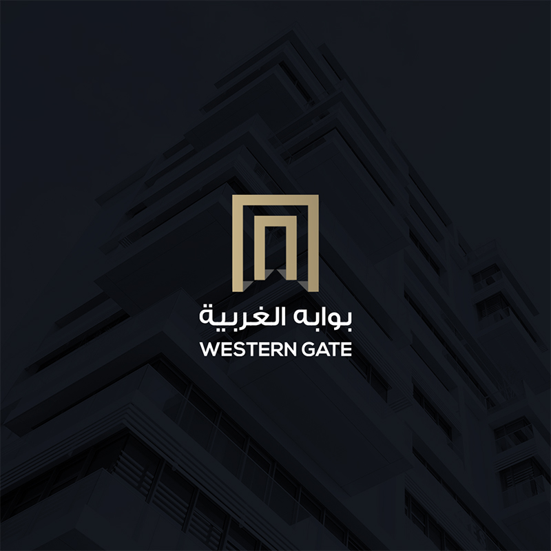 تصميم شعار بوابة الغربية للمقاولات