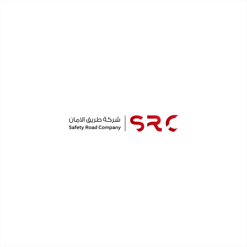 تصميم شعار شركة طريق الامان